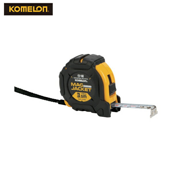 コメロン スケール メジャー コンベックス マグジャケット 3.5m 爪巾16mm (1個) 品番:KMC-31RM-35-16
