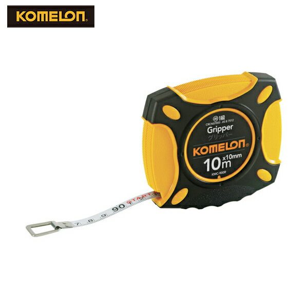 KOMELON コメロン グリッパー10 X 10 (1個) 品番:KMC-900R-10-10