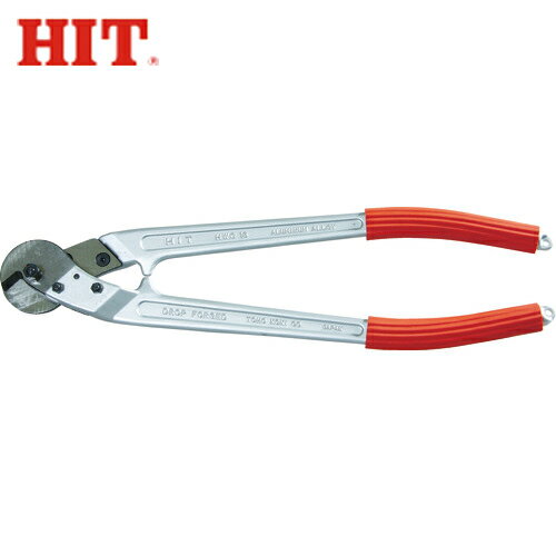 HIT ヒット商事 ワイヤカッター ワイヤーロープカッター アルミハンドル (1丁) 品番：HWC-16