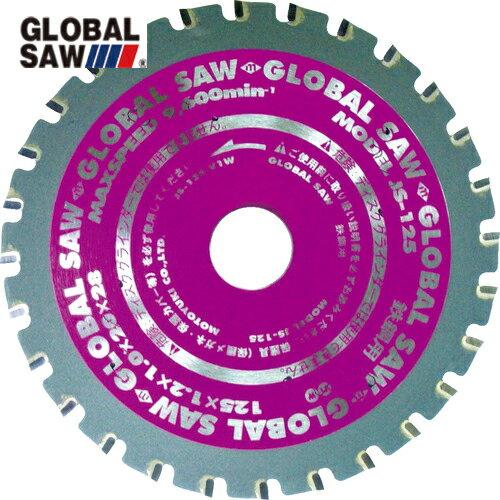 モトユキ 充電マルノコ対応鉄鋼用 (1枚) 品番：JS-110