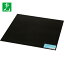 光 ゴム板 2×300×300mm (1枚) 品番:KGR-2300