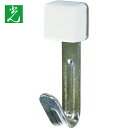 光 石膏ボード用フック ニッケルメッキタイプ (1Pk) 品番:KSBF-11