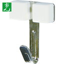 光 石膏ボード用フック ニッケルメッキタイプ (1Pk) 品番:KSBF-22
