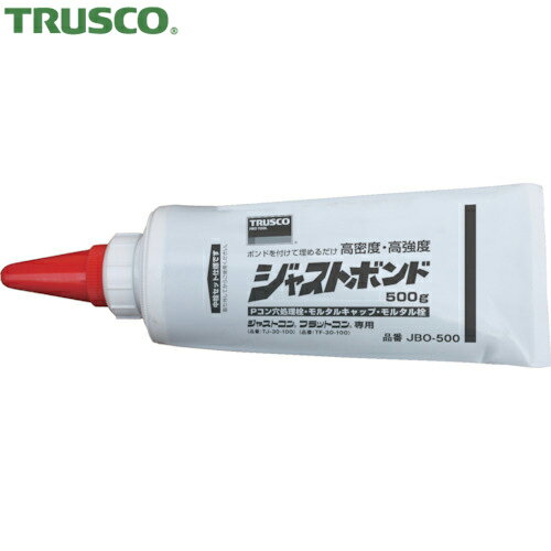 TRUSCO(トラスコ) ジャストボンド 500G (1本) 品番：JBO-500