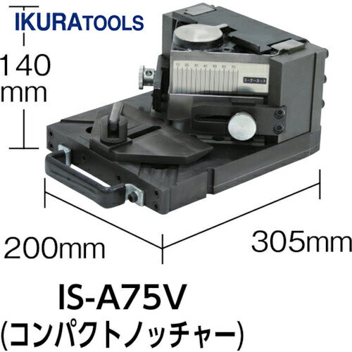 IKURA   Υå㡼åȡ50130 (1) ֡IS-A75V