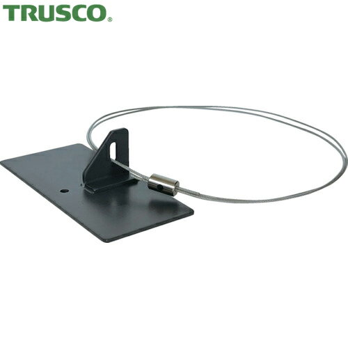 ȥ饹 TRUSCO ѿ̥ȥåѡ 󥯥ץ졼ȥեåS50TKP (1) ֡LP-088TKP