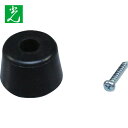 光 ゴム底脚 38mm丸 (1個入) (1Pk) 品番:KG-380