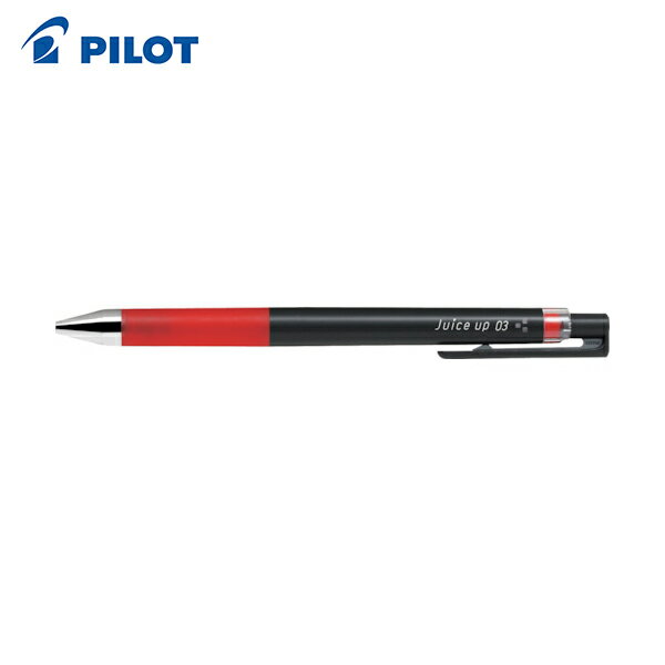 パイロット ゲルインキボールペン ジュースアップ0.3 レッド (1本) 品番：LJP-20S3-R