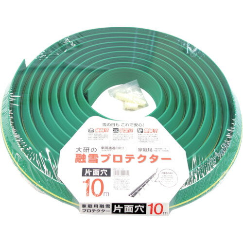 縦 ͻץƥ 10m ̷ (1S) ֡KUP-10S
