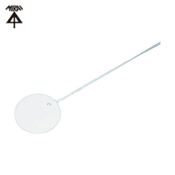 未来工業 電線用ラベル 表示名札 カラーエフR （プラスチック製・線名札） 直径25mm 厚さ1mm 20枚入 (1..