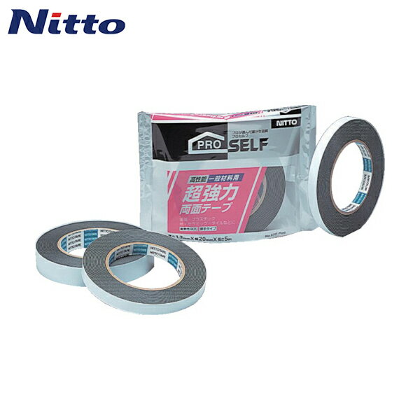 ニトムズ 超強力両面テープ一般材料用12X5 (1巻) 品番：J0960