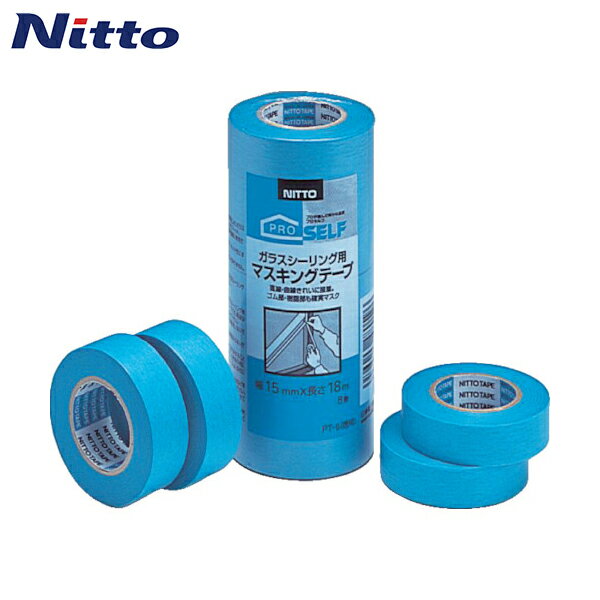 ˥ȥॺ PT−615 饹 15mm18m (1Pk) ֡J7900