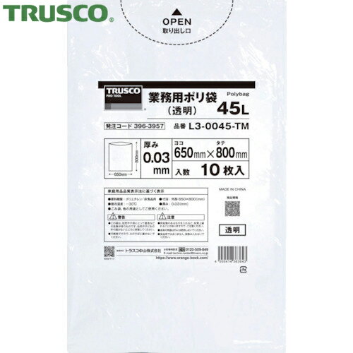 ȥ饹 TRUSCO ̳ѥݥ0.03X120LƩ10 (1) ֡L3-0120-TM