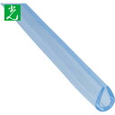 光 エンビUパッキンドラム巻透明 7.4mm×10.3×50m (1巻) 品番:KVC3-50W-T