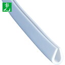 光 エンビUパッキンドラム巻白 7.4mm×10.3×50m (1巻) 品番:KVW3-50W-T