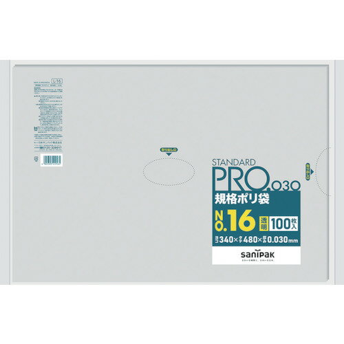 サニパック スタンダードポリ袋16号（0.03mm） (1袋) 品番：L-16