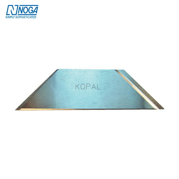 NOGA 2-42ѥ֥졼9014HSS (1) ֡KP01-350-14
