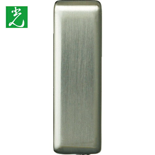 光 収納フック 小 亜鉛 サテンニッケル (1個＝1PK) (1個) 品番：KSUF-11