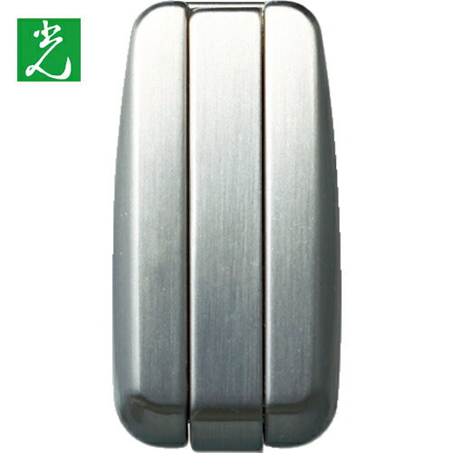 光 収納フック 大 亜鉛 サテンニッケル （1個＝1Pk) (1個) 品番：KSUF-13