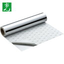 光 ステンレス板ロール巻 0.1×600×20000mm のり付 (1巻) 品番:HS6201T