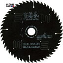 モトユキ グローバルソー木工用黒鋭龍 (1枚) 品番:KRS-100-30