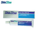 信越化学工業 工業用シーリング剤 一般工業用シリコーンシーリング剤 100g レッド (1本) 品番:KE441R-100