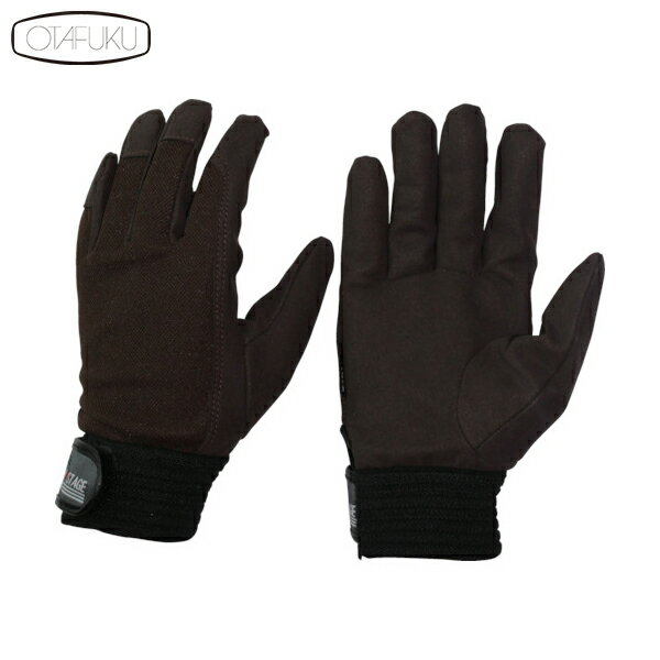 おたふく ネクステージ・ワン ブラウン LL (1双) 品番：K-41-BR-LL