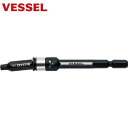 ベッセル VESSEL 筋かい用 カドギワビット No.KDB-SQ3(SQ3×100) (1本) 品番:KDB-SQ3