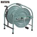 ハタヤ 散水ホース 空リール リールのみ テツノホースリール 20m用リール本体のみ グリーン (1台) 品番:HSA-0N-G