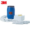 3M スリーエム 緊急時油処理キット スピルキット危険物流出対策用キット オイルタイプ 20リットル用 (1S) 品番:JSK3020P