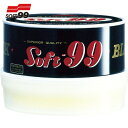 ソフト99 SOFT99 ブラック 250g (1個) 品番:00120