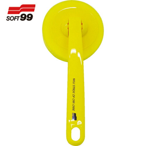 ソフト99 SOFT99 ぬり自慢ワックス用 (1個) 品番：04039