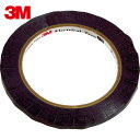 3M スリーエム ポリエステル電気絶縁テープ 1350黒 12mmX66m (1巻) 品番:1350FB-1 12