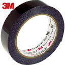 3M スリーエム ポリエステル電気絶縁テープ 1350黒 25mmX66m (1巻) 品番:1350FB-1 25