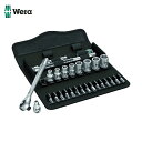 Wera ヴェラ 8100SA10 サイクロップラチェット「メタル」セット 1/4 (1S) 品番:004020