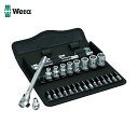 Wera ヴェラ ソケットレンチセット 8100SA11 サイクロップラチェット「メタル」セット 1/4 インチサイズ (1S) 品番:004021