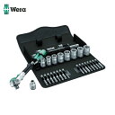 Wera ヴェラ 8100SB6 サイクロップラチェット「スピード」セット 3/8 (1S) 品番:004046