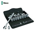 Wera ヴェラ 8100SB7 サイクロップラチェット「メタル」セット 3/8 (1S) 品番:004047