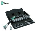 Wera ヴェラ 8100SB9 サイクロップラチェット「スピード」セット 3/8 (1S) 品番:004049