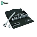 Wera ヴェラ 8100SC10 サイクロップラチェット「メタル」セット 1/2 (1S) 品番:004080