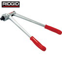RIDGID リジッド チューブエキスパンダーハンドル S (1個) 品番:15071
