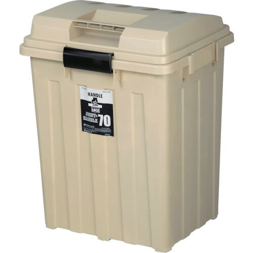 新輝合成 TONBO トンボ ゴミ箱 連結ハンドルペール70 カーキ (1個) 品番：02061
