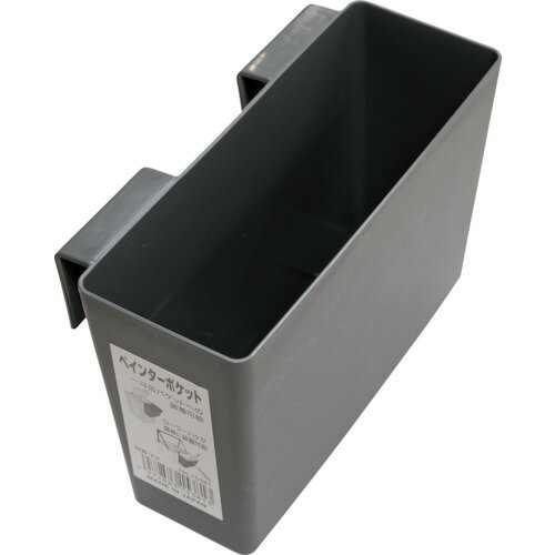 コーワ KOWA ペインターポケット 本体 (1個) 品番：15381