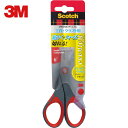 3M スリーエム クラフトハサミ はさみ 鋏 スコッチ プレミアム クラフトシザーズ (1丁) 品番:1446