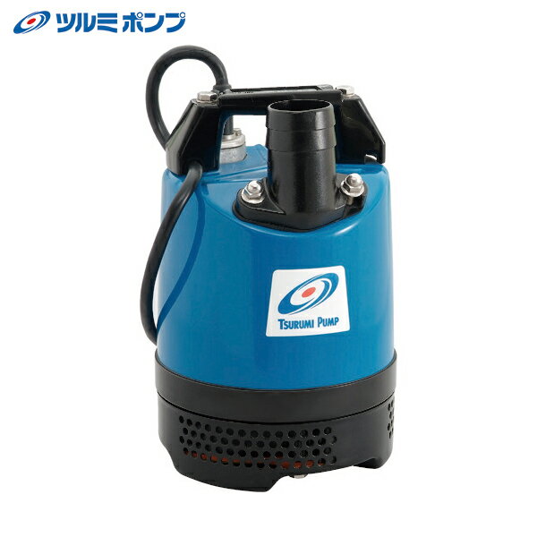 鶴見製作所 ツルミポンプ 一般工事排水用水中ハイスピンポンプ 60HZ 口径50mm 単相100V (1台) 品番：LB..