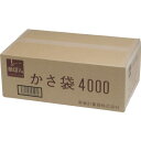 ニイクラ 新倉計量器 傘ぽん 長傘専用袋 1箱4000枚入 (1箱) 品番:KPH-4000