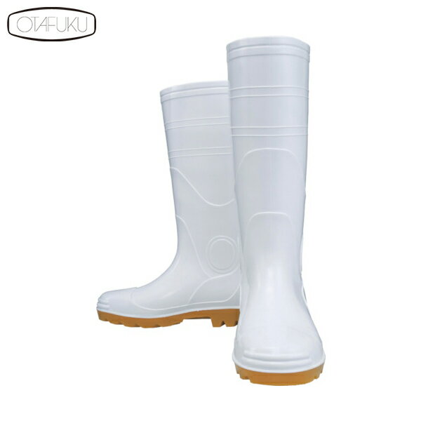 おたふく 安全耐油長靴 先芯入り 白 24.5cm (1足) 品番：JW709-WH-245