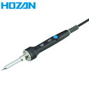HOZAN(ホーザン) 温調式ハンダゴテ HS-26 100V (1本) 品番：HS-26