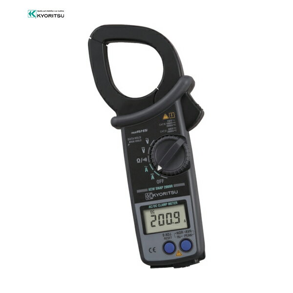 共立電気計器 2009R AC/DCクランプメータ(RMS) (1台) 品番：KEW2009Rデジタルクランプメーター 交流 直流電流測定用