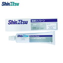 信越化学工業 工業用シーリング剤 コーティング 100g 透明 (1本) 品番:KE3475T-100